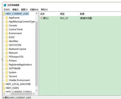 如何修改注册表，注册表编辑器的打开方法