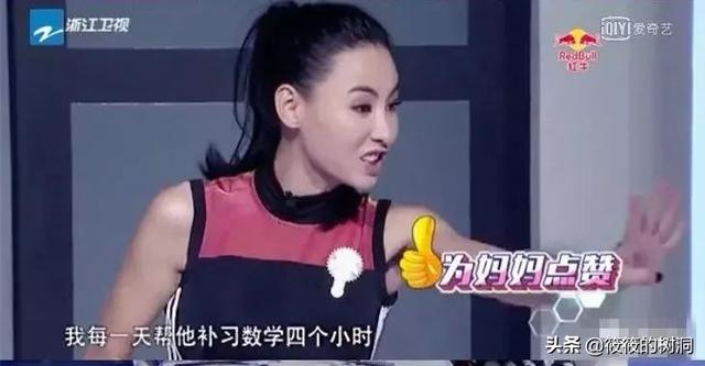 张柏芝什么时候离婚，张柏芝谢霆锋什么时候离婚（哪怕没有王菲和照片事件）