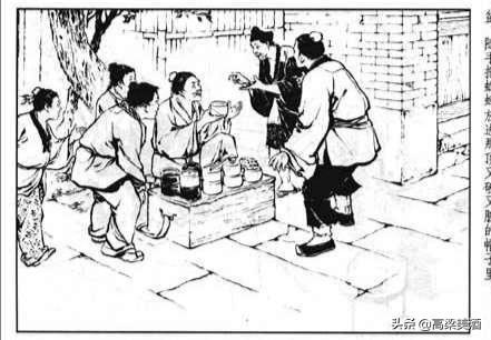 带洋或羊字的喜庆成语，带洋或羊字的喜庆成语大全（一全坐殿堂\