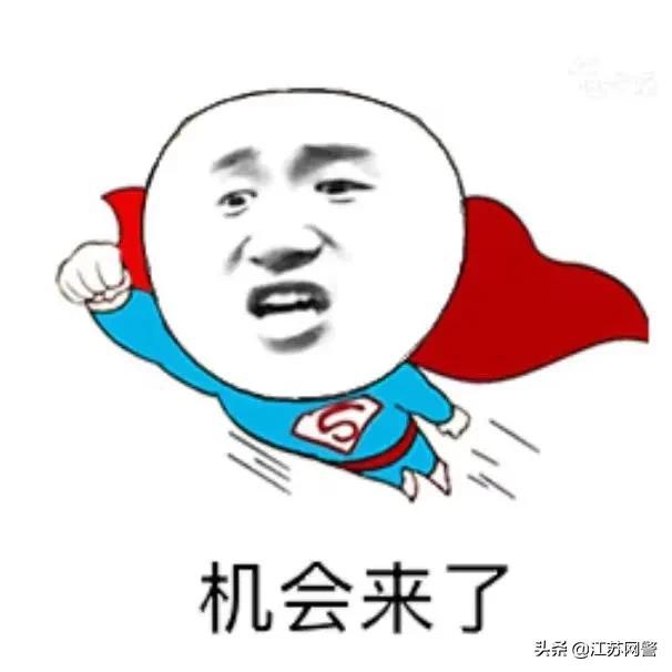 亲密付怎么开通，怎么开通支付宝亲密付（我为骗子开通了亲密付）