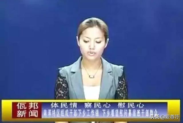 佤邦和中国的关系，缅甸佤邦能回归中国吗（佤邦一个用中国教科书）