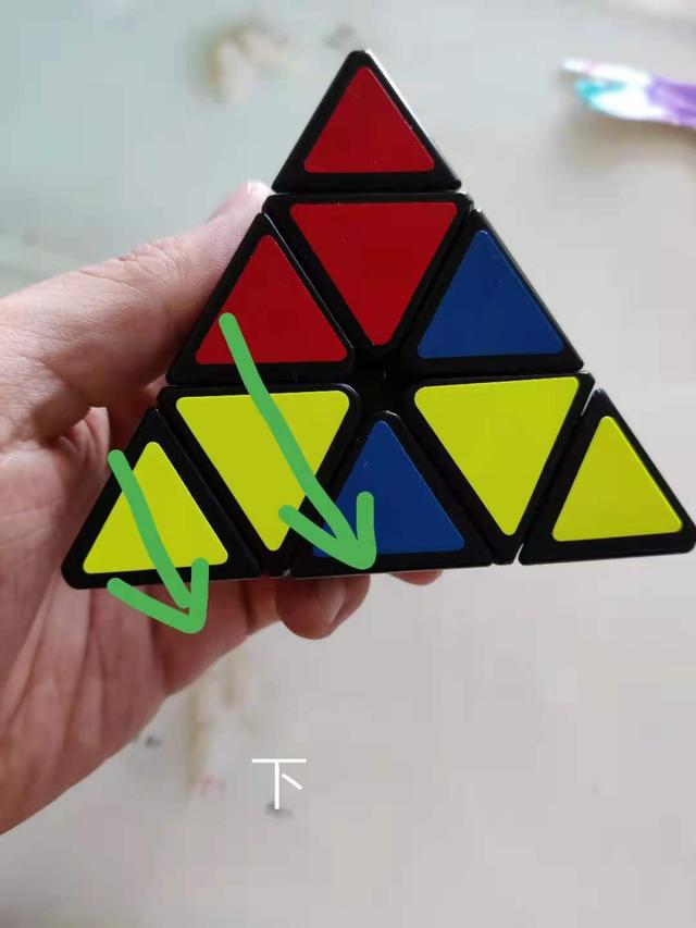 简单魔方七步口诀，简单魔方七步口诀完整版（<儿子幼儿园的兴趣课）