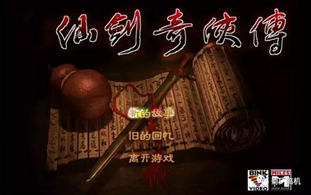 红心大战游戏规则,红心大战怎么玩才能赢(5G时代,我们可以玩什么游戏) 红心大战游戏规则,红心大战怎么玩才能赢(5G时代,我们可以玩什么游戏)