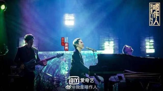 日落大道梁博歌词，夺冠“好声音”九年