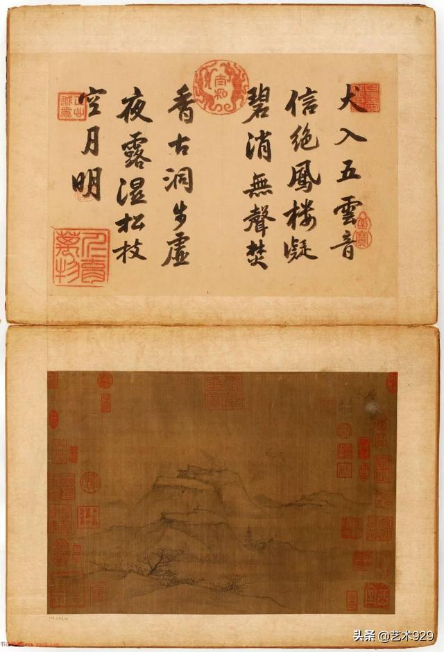 二十四画品，二十四画品作者（《二十四画品》）