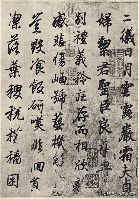 钢笔字练字方法，钢笔字练字方法入门（到底怎样才能练好硬笔字）