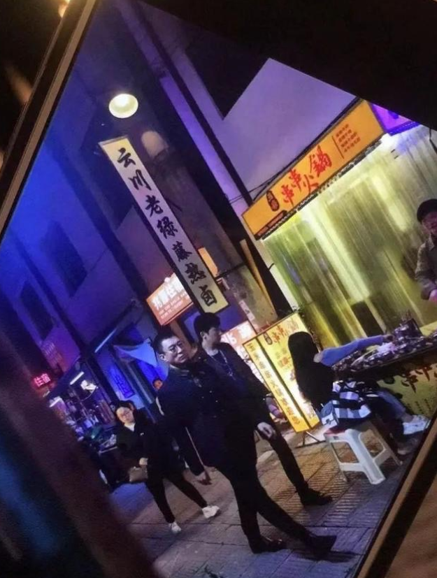 绿藤市原型是哪个市(《扫黑风暴》绿藤市原型在长沙)