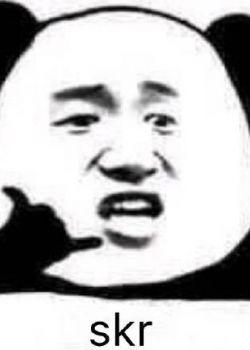 sd是什么意思，sd是什么意思追星（2018流行词语，来看一看吧）
