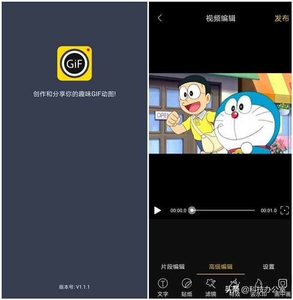 哪里可以看漫画追，5个追番专用的手机APP