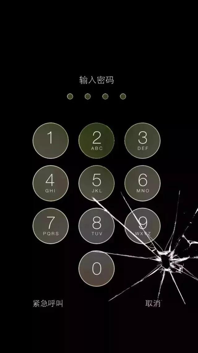 碎屏壁纸，碎屏壁纸 真实（30张以假乱真碎屏锁屏壁纸高清无水印下载图片）