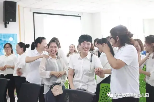 绿苑心宫续写旋律大大txt，绿苑心宫（你和我的倾城时光——绿苑幼儿园）