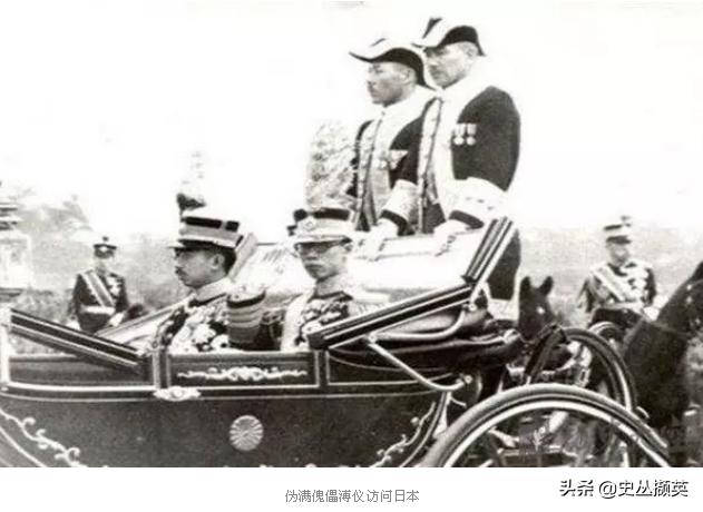 满洲国是现在中国哪个地方，满洲国是现在中国哪个地方地图（1932年成立的伪满洲国）