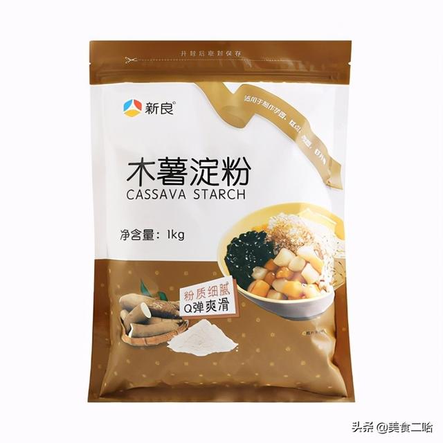 澄面粉是什么面粉，教你正确认识玉米淀粉、澄粉、生粉等其他淀粉