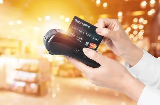 信用卡倒着还的后果，信用卡倒着还的后果是什么（信用卡还款方式有很多）