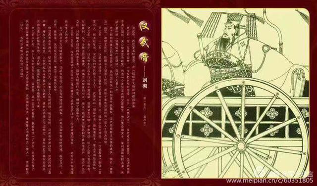 云末网名，云末（奇石美诗叹为观止）