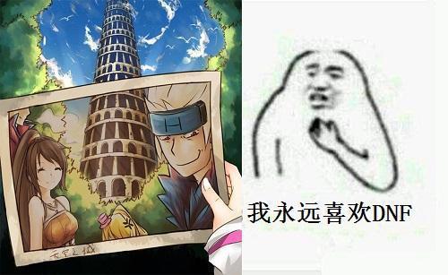 win10玩lol卡顿严重完美解决，win10玩lol游戏很卡的处理办法（WIN10玩DNF卡顿）