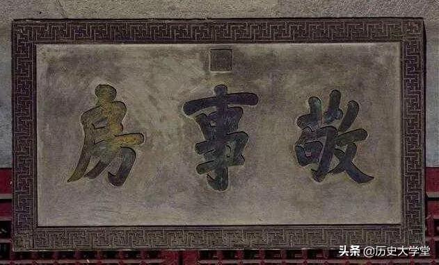 宦官是什么意思，宦官就是阉人吗（古代的太监是如何炼成的）