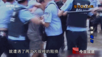 塔寨村在哪里，破冰行动塔寨村在哪里（4000警力陆海空全清缴）