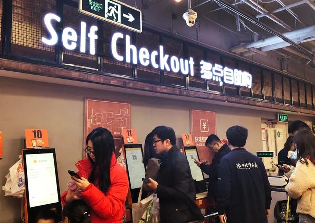 多点dmall，多点Dmall自由购的使用流程（张峰与多点的零售数字化突围战）