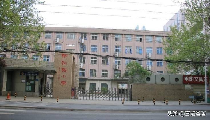 西斯达森林学校收费（郑州市重点小学全介绍）