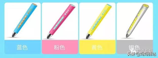 小达人点读笔怎么安装点读包，如何为小达人点读笔安装点读包（小达人、毛毛虫、有道词典笔）