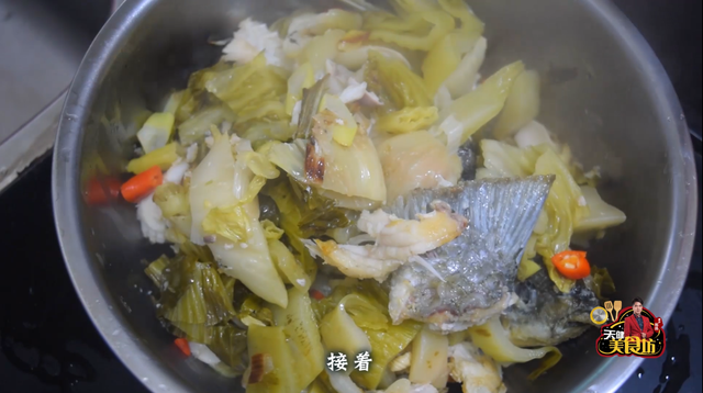 正宗家常酸菜鱼怎么做，正宗酸菜鱼怎么做好吃（每个步骤都讲得非常详细）