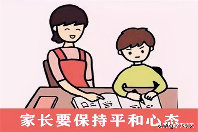 家庭教育要符合孩子的成长，家庭教育对孩子成长的重要性（需要抓住孩子成长的关键点）