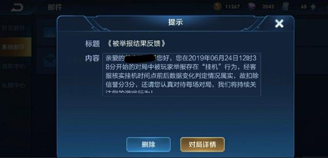 王者如何换头像，怎么在王者游戏里面换头像（独立设置游戏头像步骤公布）