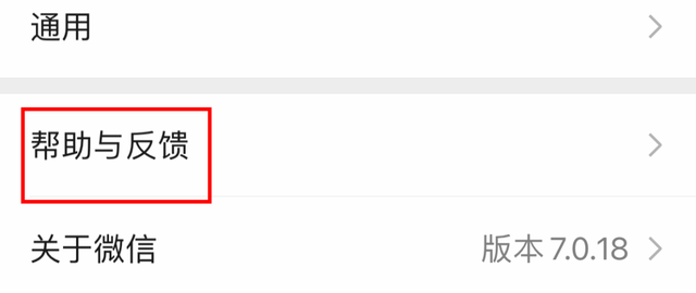 微信表情包含义，微信96个表情包的含义（微信新表情包又有新玩法）