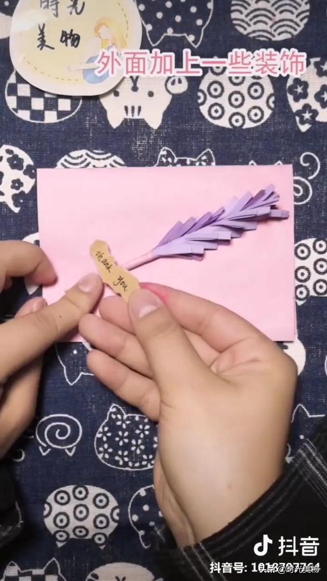 生日贺卡制作立体，如何制作立体生日卡片（手工课丨亲手做一张贺卡）