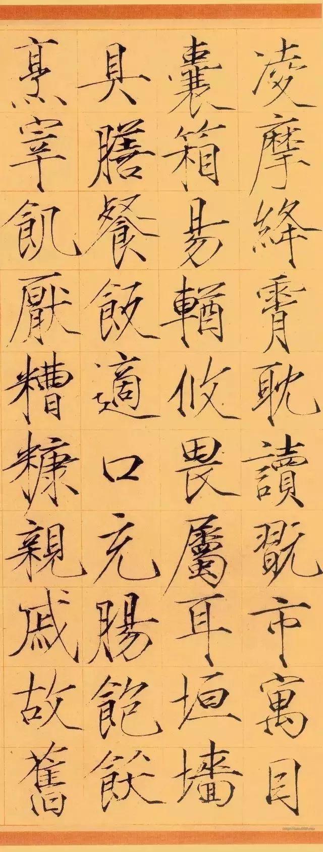 瘦金体书法作品，名人瘦金体书法欣赏（天下一人，宋徽宗传世瘦金体）