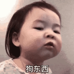 黄夏温哪里人，黄夏温个人介绍（圈粉100万人）