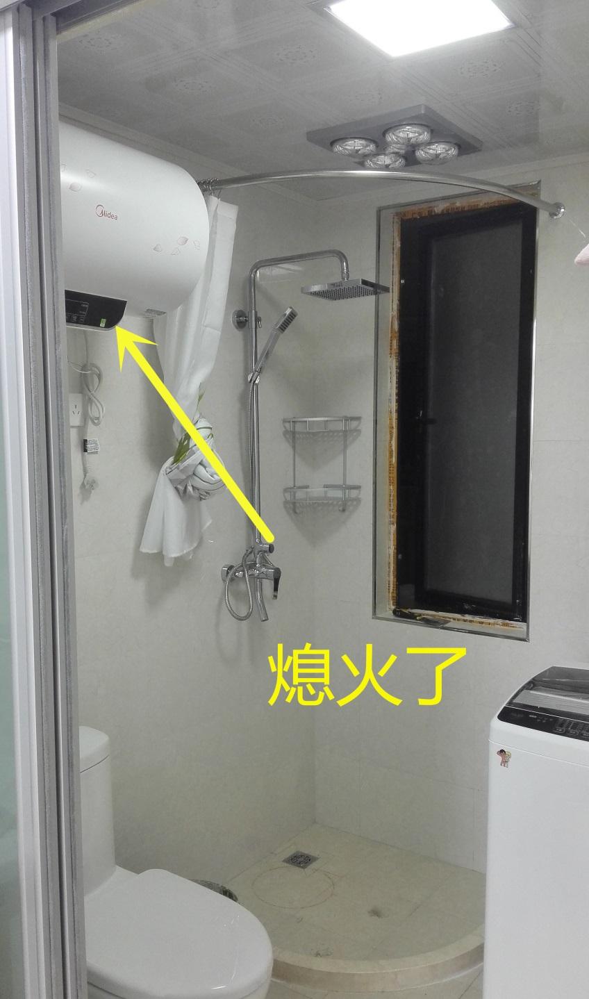 家电维修热水器熄火 为什么热水器经常熄火？重启好几次都打不着火，这个零件要换了