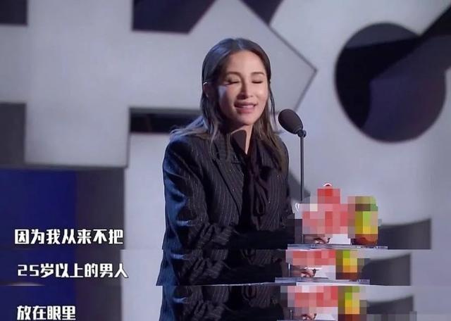 萧亚轩的快乐这个梗是什么意思，萧亚轩的快乐是什么梗（萧亚轩的恋爱神话彻底破灭了...）
