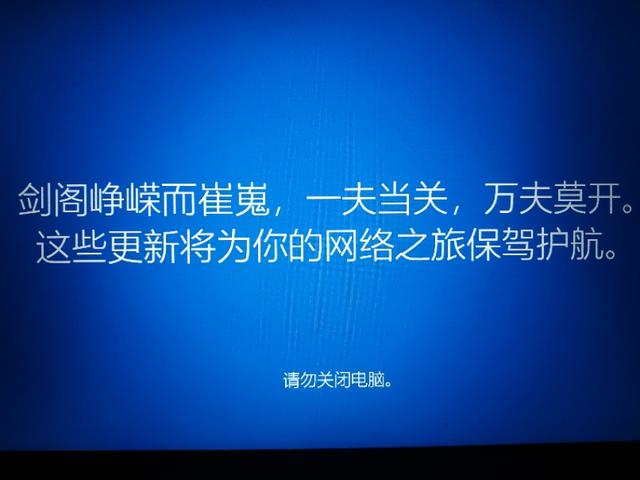 覆盖安装和全新安装有什么区别，覆盖安装和全新安装有什么区别？（微软官方给出无法安装WIN10更新的终极解决办法）