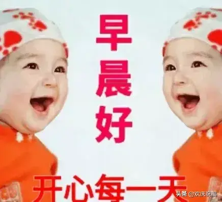 六一儿童节祝福语，精彩六一儿童节祝福语大全（很萌很童真的六一儿童节祝福语）