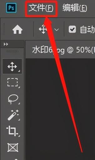 不用PS怎么去除水印（ps水印如何去除）