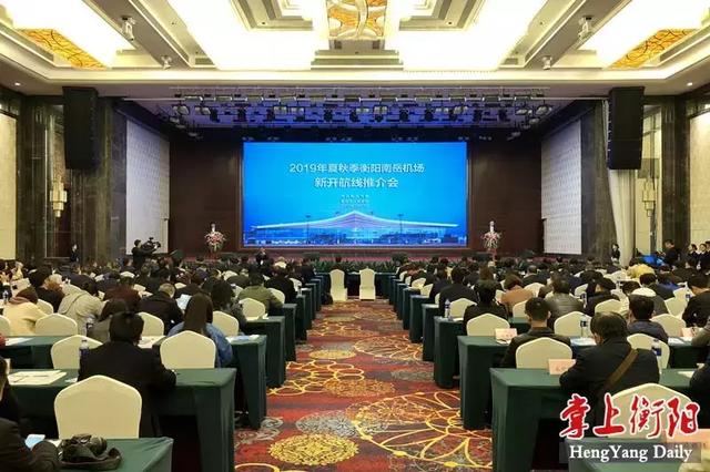 全国增通用机场有哪些航线，国内通航城市达29个