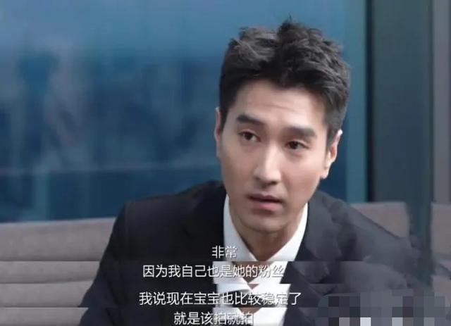 关于她的五段情史，电影关于她的五段爱情史（3次当“小三”2次被捉奸）