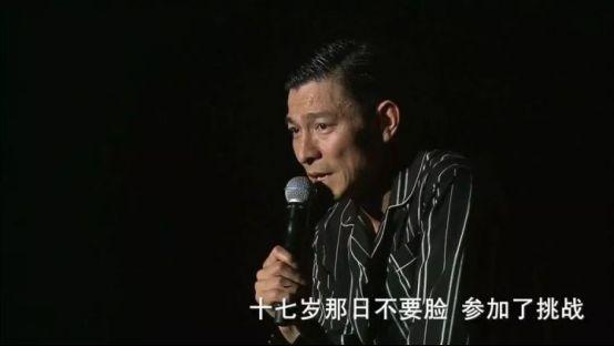 ktv男生歌曲排行榜，男生ktv必点歌曲排行榜（刘德华10大经典歌曲）