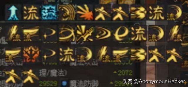 dnf第四季剑魂加点，dnf怎么加点（盘点：DNF剑魂装备及加点）