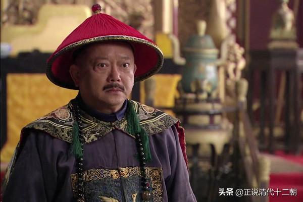 中堂相当于现在什么官，中堂是什么官（清朝时期的“中堂”、“中丞”都是什么官职）