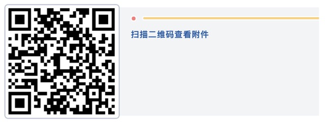 国家化妆品备案查询网入口，化妆品备案查询（化妆品注册备案信息服务平台上线）