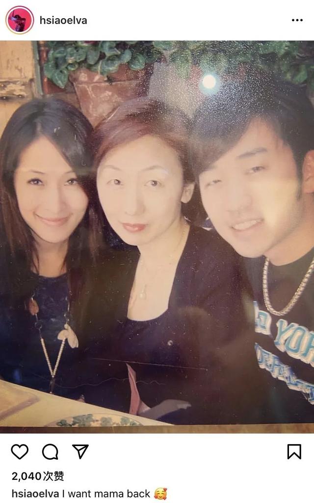 萧亚轩的快乐这个梗是什么意思，萧亚轩的快乐是什么梗（萧亚轩的恋爱神话彻底破灭了...）