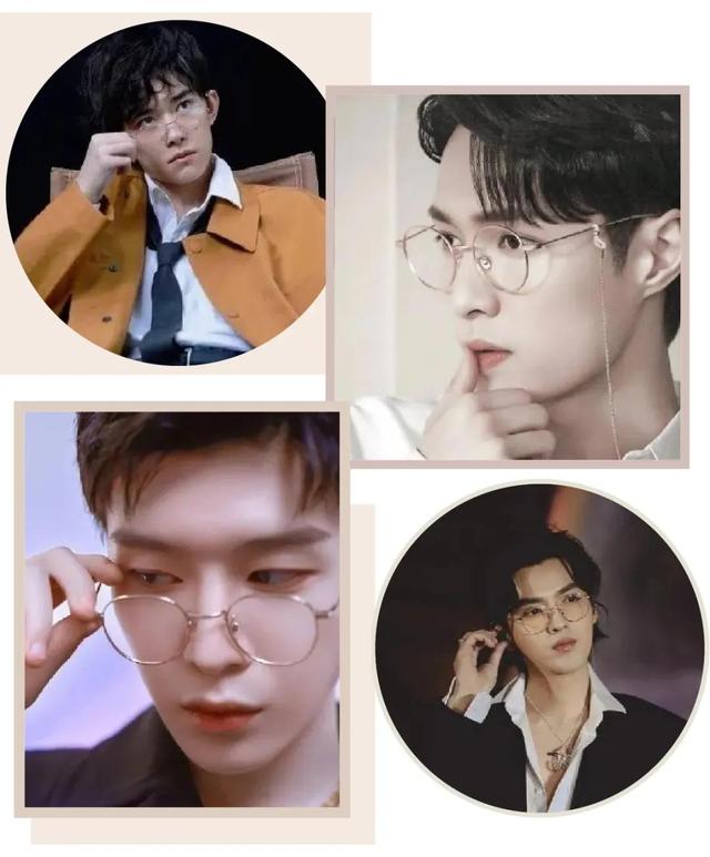 什么样的眼镜框好看，什么眼镜框好看（选对了“整容级”好看）