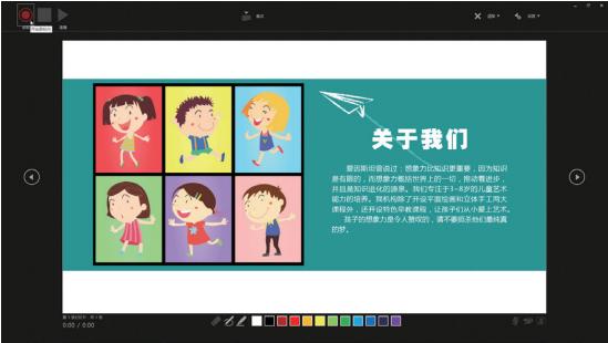 ppt分屏演讲者模式，PPT演讲者模式+分屏（弄清PPT的放映模式真的很重要）