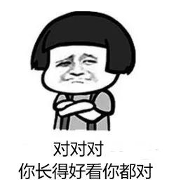 新手下围棋该怎么下，怎么下围棋怎么下（级位小棋手都会用的围棋布局）