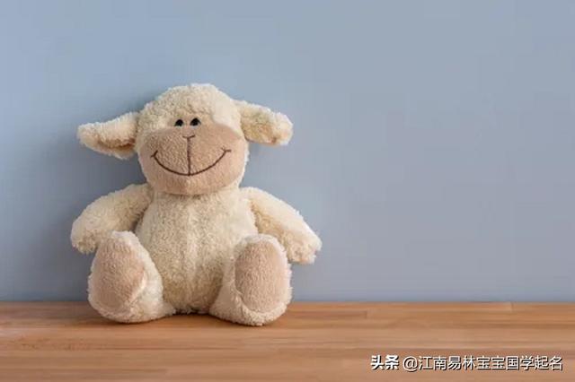 有哪些适合女孩起名用的好字，女孩取名最好用什么字比较好（200个女孩唯美名字）