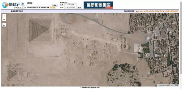 坐标换算的基本公式，卫星地图不同经纬度坐标的计算换算方法