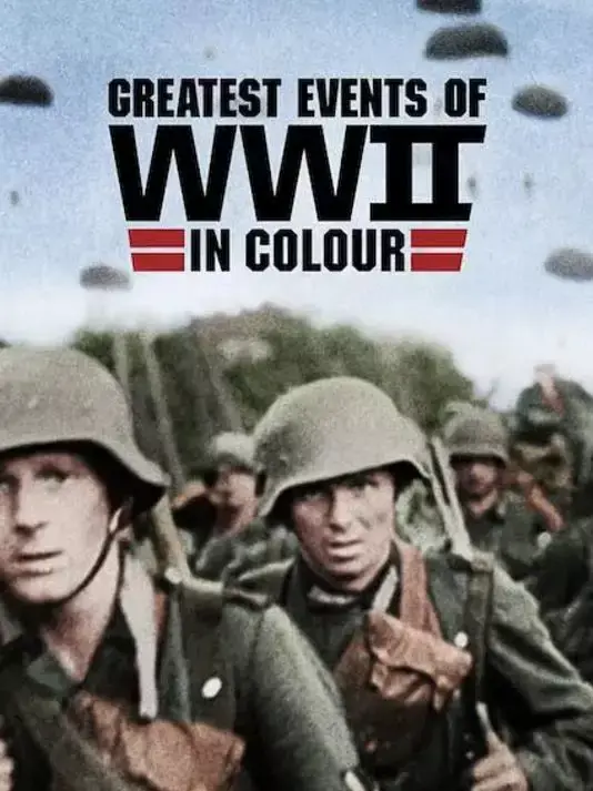 科索沃战争电影，巴尔干边界（2019年的战争片）